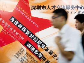 胡祖六：創新不足是產業轉型關鍵阻力