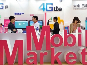 把握財報空窗期 搭上台股新春漲勢 金蛇出洞 首選金融、中概、４Ｇ