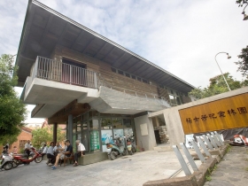 宜蘭 在地的視覺與味覺合奏曲