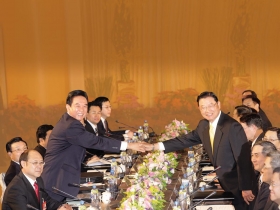 江陳會  決定台灣未來十年的會議