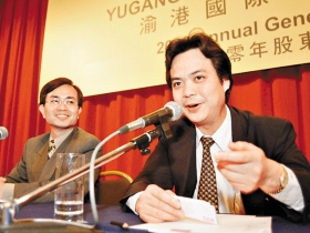 中策最大股東是紅色資本大鱷！