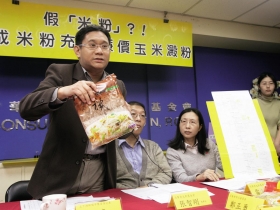 玉米澱粉當主原料 慢性病患誤食恐傷身 揭開「假米粉」充斥市面的真相