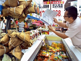 揭開政府「掛保證」的荒誕真相 三大紕漏 政府成黑心肉粽詐騙共犯