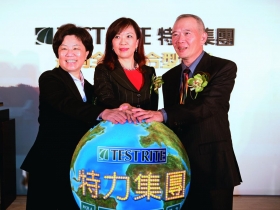 公司治理 家族企業難解的一道習題 特力高價收購關係人企業 外界啟疑竇