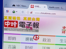 鴕鳥心態讓余建新痛失家業