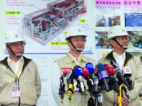 核安無法實驗 斷然處置措施只能紙上談兵 核四即使壯士斷腕 仍可能禍及子孫