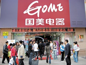 中國通路商 啟動「防鴻」大作戰