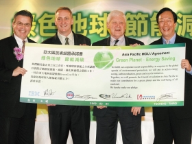 郭台銘盤算 未來十年的新鴻海