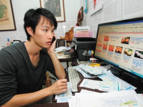 築地一番鮮要做網路高級超市