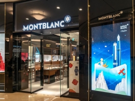 德國百年老店  勇渡時代變遷潮