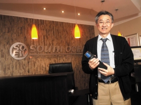 南洋　二祕器布局南非綠能大餅