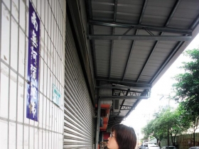 深入黑心工廠 38小時現場直擊