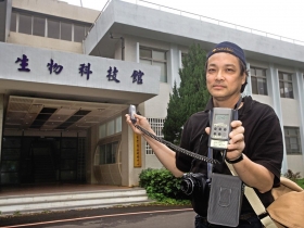 揮之不去輻射陰霾  籠罩校園四十二年