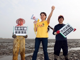 捍衛家園  施月英小先鋒對抗大鯨魚