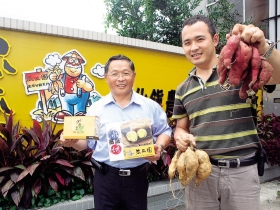 求品質  土番薯華麗轉身  冰烤熱銷美日