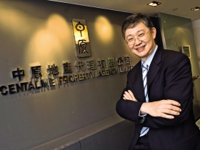 中原地產攻台  先豪宅後商辦