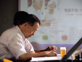 善用銀髮智慧打造退休人新事業