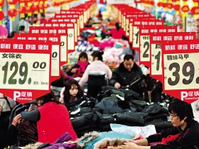 三策略  迎戰超級通膨