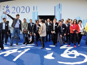 強敵伺伏》台灣示範區還在紙上談兵 大陸早已完整規畫 中國要把「前海合作區」打造成第二個香港