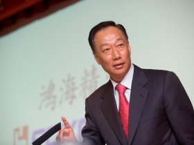 要走向科技鴻海 研發絕不能少