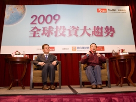 中國將是世界經濟第一隻春燕