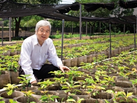 陳和錦 慧眼識金的神祕投資大亨