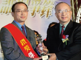 全民血汗錢  坑殺內幕