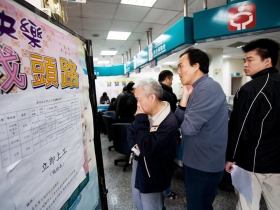 政府設安全網  勞工不怕丟飯碗