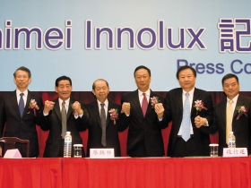 合併熱  集團勢力創新局