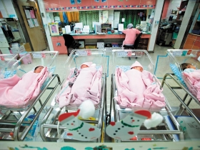 消失中的台灣人 