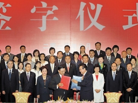 登陸！金融股迎向黃金10年