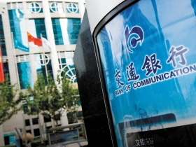 關大戶四檔持股投資價值解析