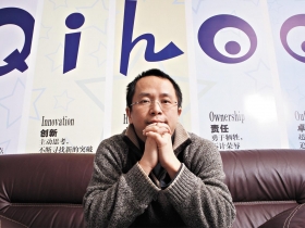 奇虎周鴻禕  在爭議中寫下傳奇