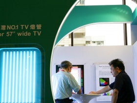 ＬＥＤ新事業成投資市場焦點