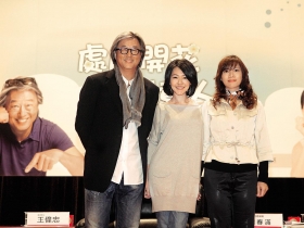 王偉忠與小Ｓ笑談幽默生活哲學