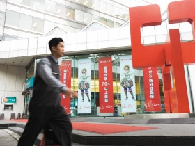 外資買超、人民幣商機、城鎮化需求 利多齊發 富邦金、永豐金、中壽最夯