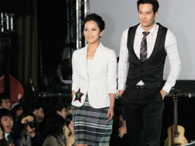 當會計師變身麻豆