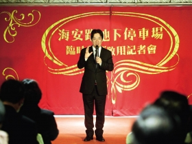 遇選舉就開支票 最後還是全民買單 錯誤開發 全台處處都有「海安路」