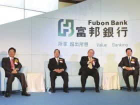 率先登陸卡位 富邦金最具贏面