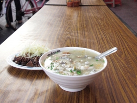 前進台南  來上一碗幸福