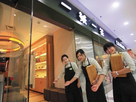 搶賺第三波紅色財富