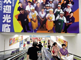 中國三大消費通路贏家現身 