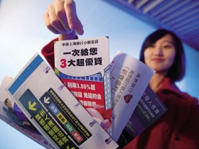 挑對商品  每年為你省一個月薪水