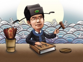 陳思帆  三十歲菜鳥法官撼動司法體制 