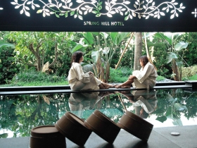 溫泉嘉年華登場  美麗禮遇通關