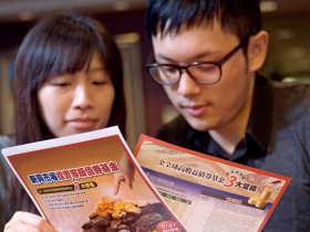 三一一強震為基金市場投下震撼彈