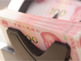 和人民幣打交道的二十個關鍵問答(中)