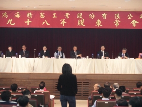 郭台銘最溫柔的二七○分鐘