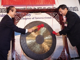 尹衍樑入主南山的機會與挑戰