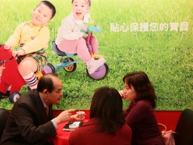 業者良性競爭 消費者注意三差異